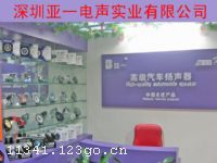 ������һ����ʵҵ���޹�˾