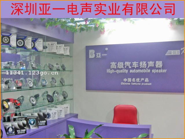 ������һ����ʵҵ���޹�˾