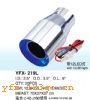 YFX-219L��