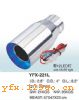 YFX-221L��