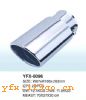 YFX-0096