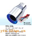 YFX-219L��