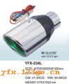 YFX-234L��