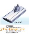 YFX-0089