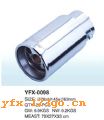 YFX-0098