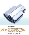 YFX-0303