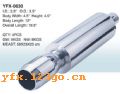 YFX-0630