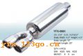 YFX-0661