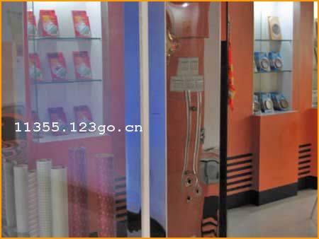 ������ʩ���ø��ϲ������޹�˾���۲�