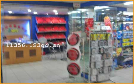 ����������������Ʒ����