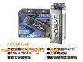 NEO30CAP3.0 Farad10% 
ESR 0.0014 
ѹ 
Ƹ 
ѹ20VDC 
ѹ 