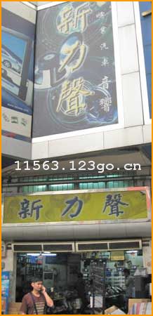 ����רҵ��������