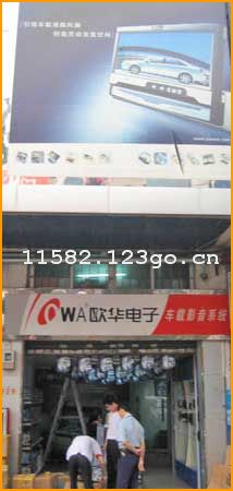 ������ŷ���������޹�˾