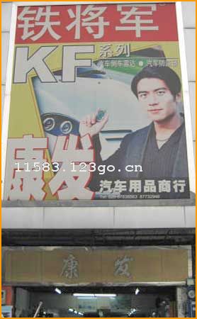 �����п���������Ʒ���޹�˾������������Ʒ�ǣ�