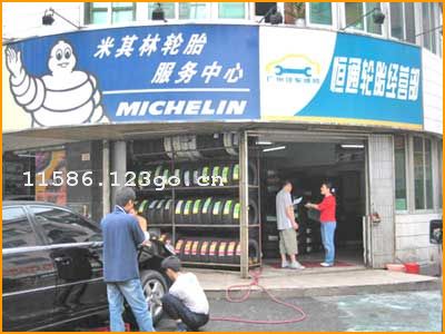 ��ͨ��̥��Ӫ��