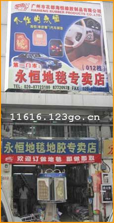 �����̺�ؽ�ר����