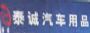 ̩ƷӪ