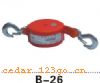 ϳϵTRAILER ROPE BATTERY LINE SERIESB-2 2ϳϵTRAILER ROPE BATTERY LINE SERIES