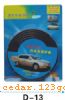 ����װ����ϵ��AUTO DECORATE SERIES 10������װ����ϵ��AUTO DECORATE SERIES