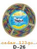 ����װ����ϵ��AUTO DECORATE SERIES 25������װ����ϵ��AUTO DECORATE SERIES