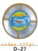 ����װ����ϵ��AUTO DECORATE SERIES 26������װ����ϵ��AUTO DECORATE SERIES