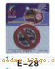 ϵFORBID A SMOKE CARD SERIES 0ϵFORBID A SMOKE CARD SERIES