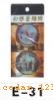 ϵFORBID A SMOKE CARD SERIES 3ϵFORBID A SMOKE CARD SERIES