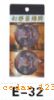 ϵFORBID A SMOKE CARD SERIES 4ϵFORBID A SMOKE CARD SERIES