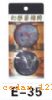 ϵFORBID A SMOKE CARD SERIES 7ϵFORBID A SMOKE CARD SERIES