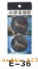 ϵFORBID A SMOKE CARD SERIES 8ϵFORBID A SMOKE CARD SERIES