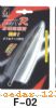 ��������ϵ��SHARK ANTENNA SERIES 1����������ϵ��SHARK ANTENNA SERIES