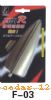 ��������ϵ��SHARK ANTENNA SERIES 2����������ϵ��SHARK ANTENNA SERIES
