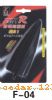 ��������ϵ��SHARK ANTENNA SERIES 3����������ϵ��SHARK ANTENNA SERIES