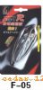 ��������ϵ��SHARK ANTENNA SERIES 4����������ϵ��SHARK ANTENNA SERIES
