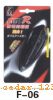 ��������ϵ��SHARK ANTENNA SERIES 5����������ϵ��SHARK ANTENNA SERIES
