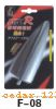 ��������ϵ��SHARK ANTENNA SERIES 7����������ϵ��SHARK ANTENNA SERIES