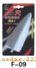 ��������ϵ��SHARK ANTENNA SERIES 8����������ϵ��SHARK ANTENNA SERIES