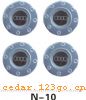 �ָ���ϵ��ROUND THE COVER STICK SERIES 29���ָ���ϵ��ROUND THE COVER STICK SERIES