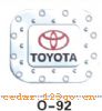 �����ϵ��THE FUEL TANK COVER SERIES 9�������ϵ��THE FUEL TANK COVER SERIES