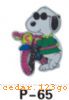 ˿ӡС��ͨϵ��THE SILK PRINTS SMALL CARTOON SERIES 28��˿ӡС��ͨϵ��THE SILK PRINTS SMALL CARTOON SERIES