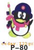 ˿ӡС��ͨϵ��THE SILK PRINTS SMALL CARTOON SERIES 45��˿ӡС��ͨϵ��THE SILK PRINTS SMALL CARTOON SERIES