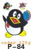 ˿ӡС��ͨϵ��THE SILK PRINTS SMALL CARTOON SERIES 47��˿ӡС��ͨϵ��THE SILK PRINTS SMALL CARTOON SERIES