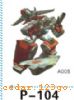 ˿ӡС��Ʒ��ϵ��THE SILK PRINT EXQUISITE ARTICLE SERIES 27��˿ӡС��Ʒ��ϵ��THE SILK PRINT EXQUISITE ARTICLE SERIES