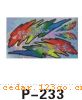˿ӡ����ϵ��THE SILK PRINT COLOURFUL SITCK SERIES 24��˿ӡ����ϵ��THE SILK PRINT COLOURFUL SITCK SERIES