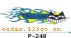 ˿ӡ����ϵ��THE SILK PRINT COLOURFUL SITCK SERIES 26��˿ӡ����ϵ��THE SILK PRINT COLOURFUL SITCK SERIES