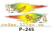 ˿ӡ����ϵ��THE SILK PRINT COLOURFUL SITCK SERIES 27��˿ӡ����ϵ��THE SILK PRINT COLOURFUL SITCK SERIES