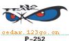 ˿ӡ����ϵ��THE SILK PRINT COLOURFUL SITCK SERIES 30��˿ӡ����ϵ��THE SILK PRINT COLOURFUL SITCK SERIES