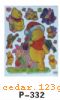 ˿ӡ����ϵ��THE SILK PRINT COLOURFUL SITCK SERIES 14��˿ӡ����ϵ��THE SILK PRINT COLOURFUL SITCK SERIES