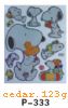 ˿ӡ����ϵ��THE SILK PRINT COLOURFUL SITCK SERIES 15��˿ӡ����ϵ��THE SILK PRINT COLOURFUL SITCK SERIES