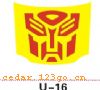 ��ͷ��ϵ��CAR CRANIUM SERIES 27����ͷ��ϵ��CAR CRANIUM SERIES